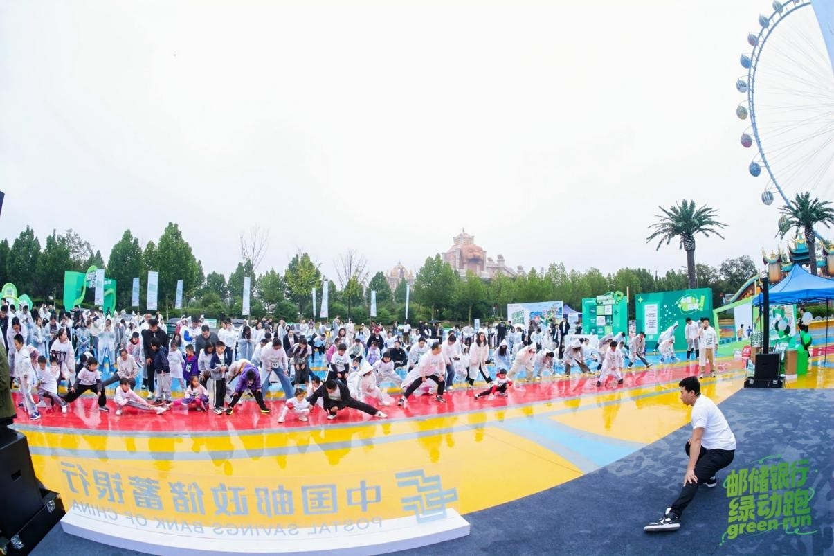 1760157137861238.png 图片3.png